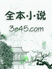 我在海底有套房
